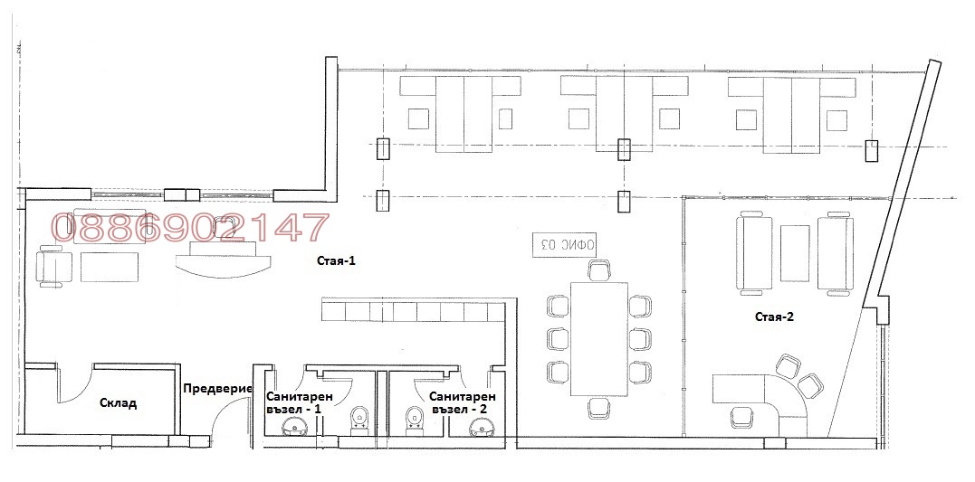 Дава под Наем ОФИС | Imot.bg — изображение 3