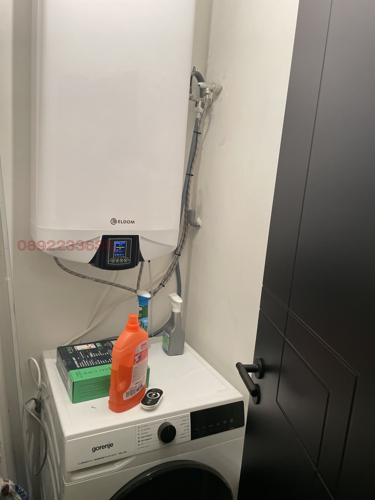 ���� ��� ���� 1-����� | Imot.bg � ����������� 5