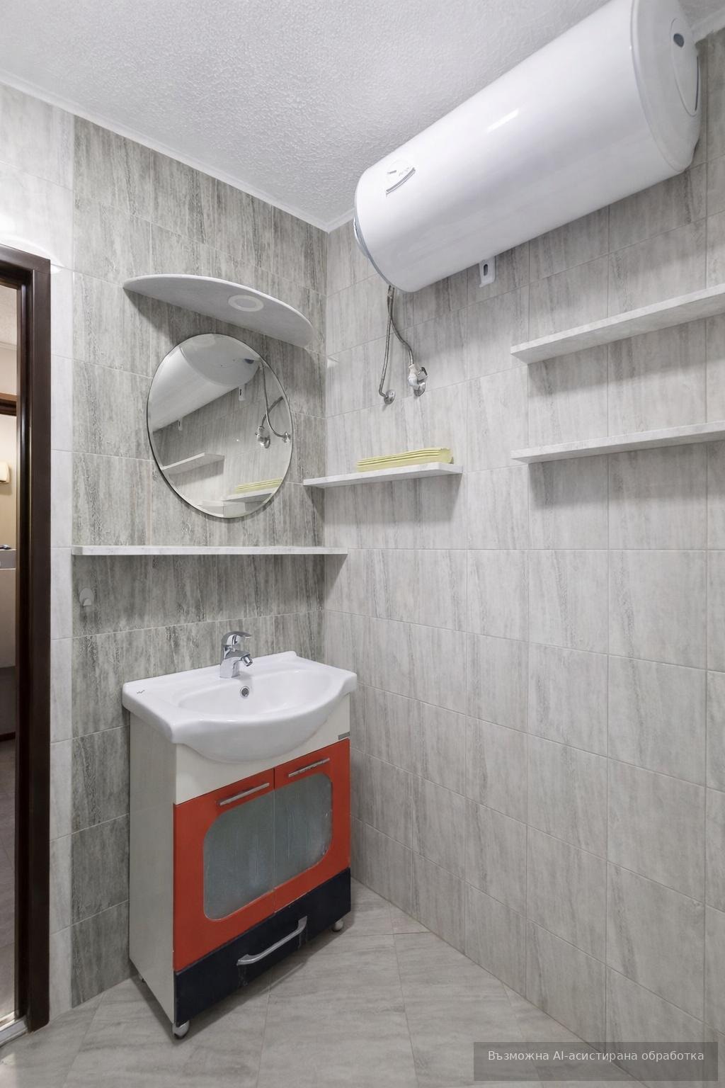 ���� ��� ���� 1-����� | Imot.bg � ����������� 5