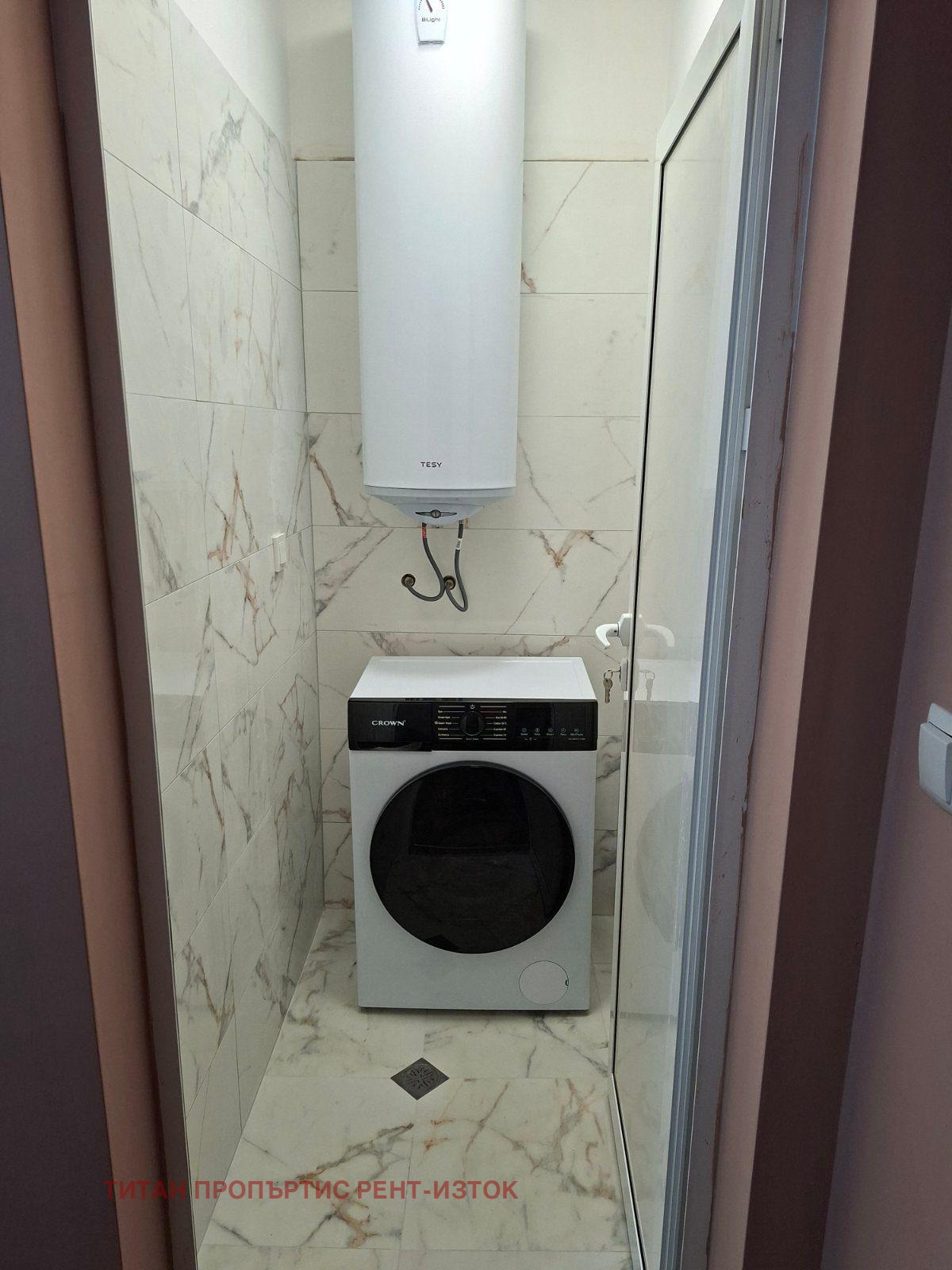 ���� ��� ���� 2-����� | Imot.bg � ����������� 7