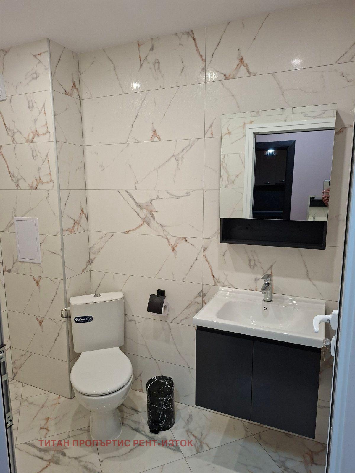 ���� ��� ���� 2-����� | Imot.bg � ����������� 6