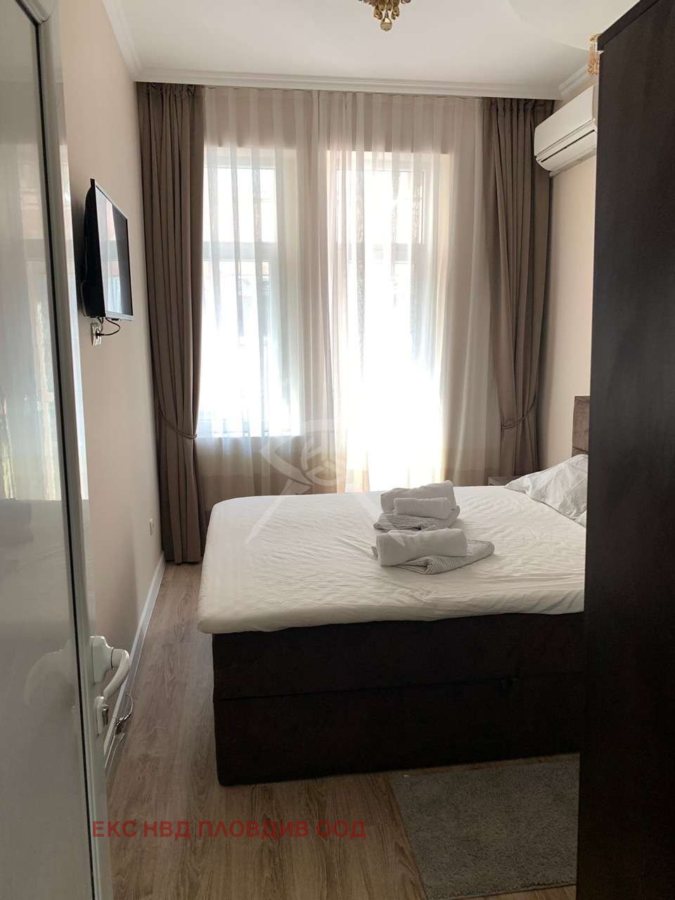 ���� ��� ���� 3-����� | Imot.bg � ����������� 8