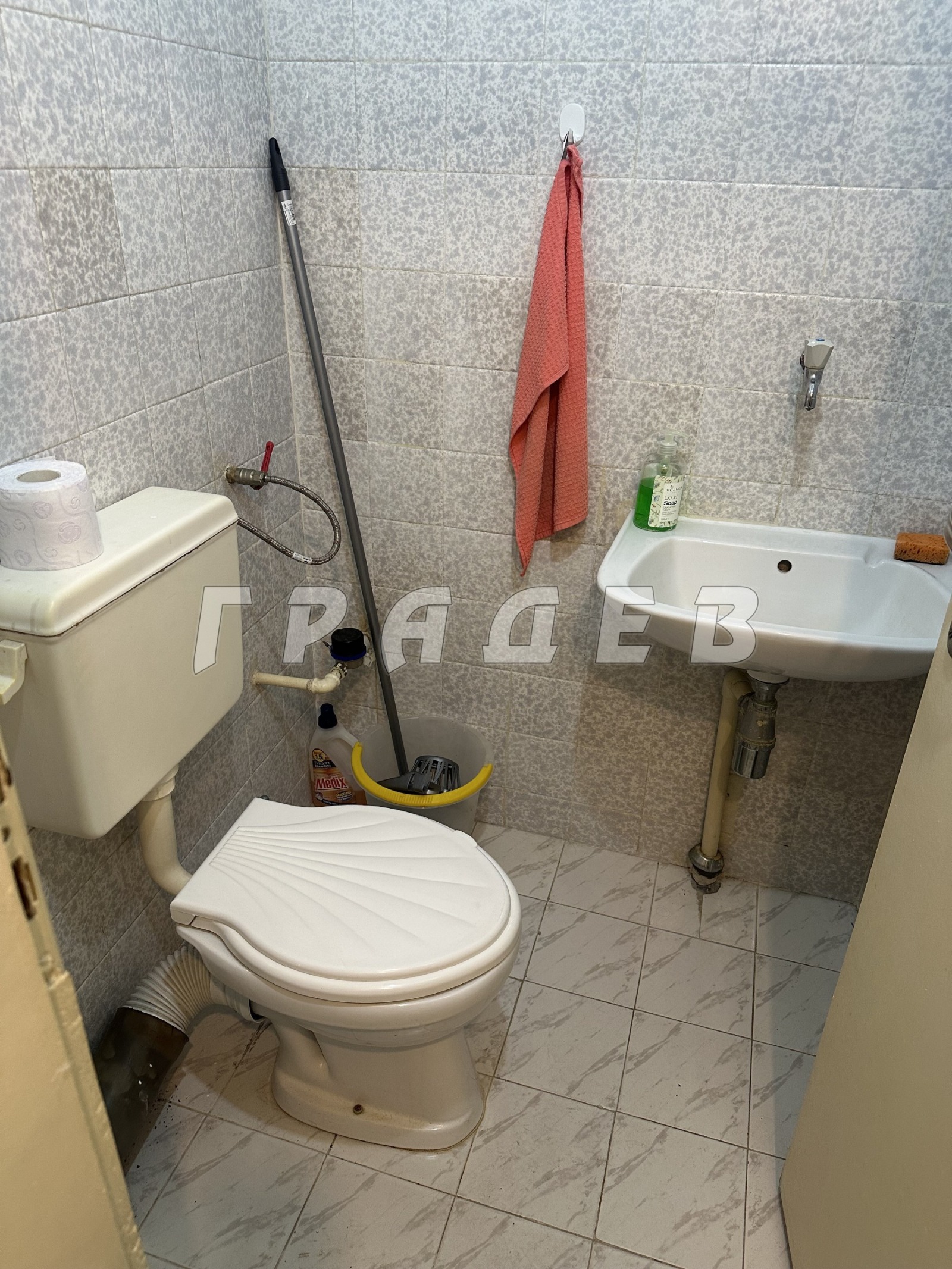 ���� ��� ���� ���� | Imot.bg � ����������� 4