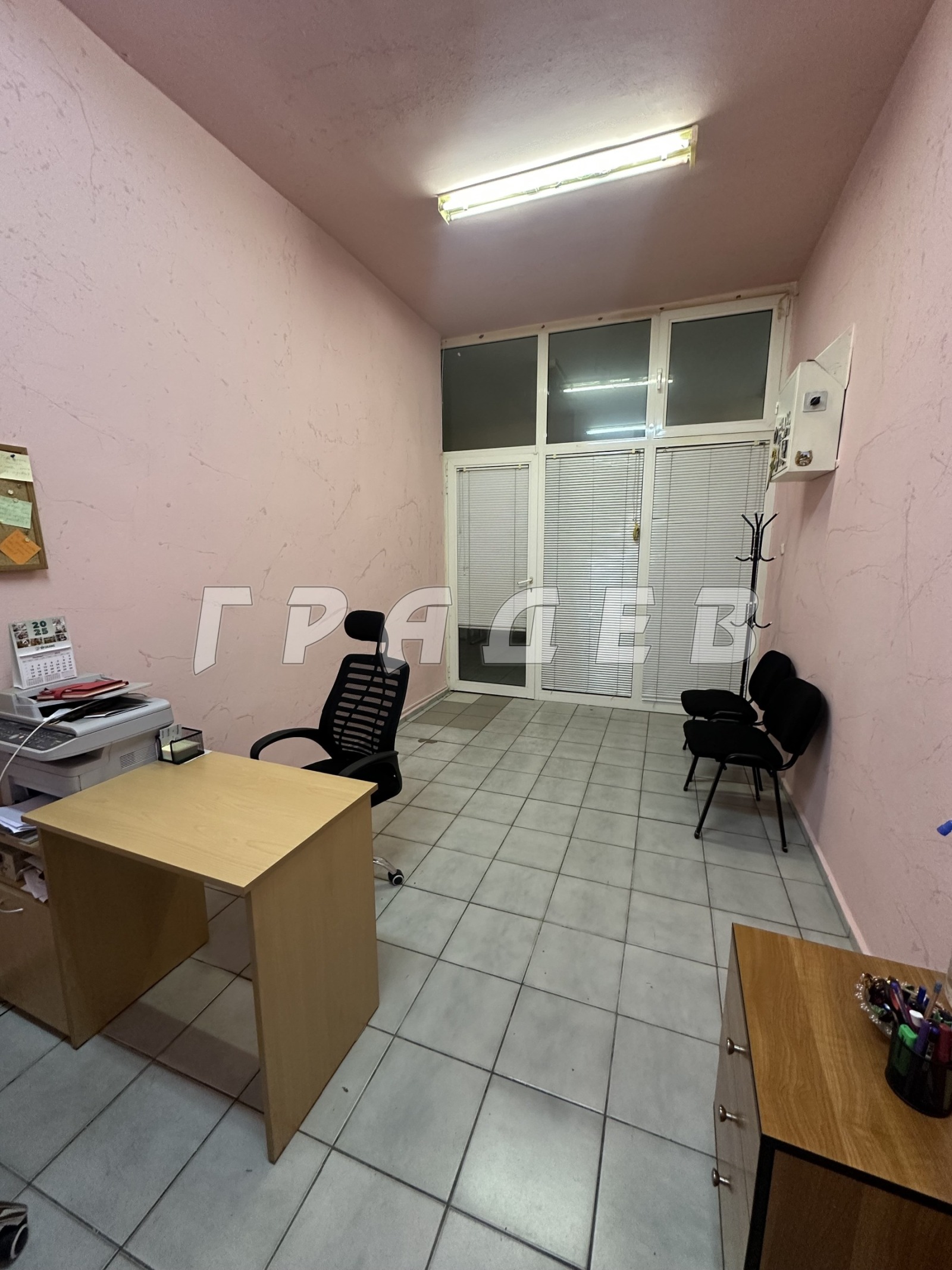 ���� ��� ���� ���� | Imot.bg � ����������� 2