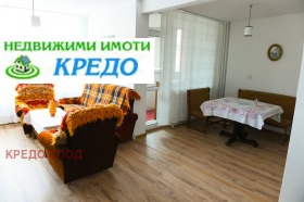 1 slaapkamer Iztok, Pernik 1