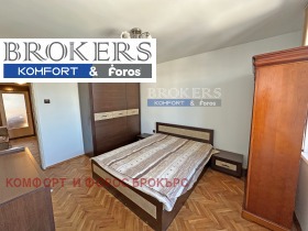    3- | Imot.bg    5