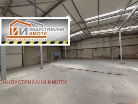 Дава под наем  Склад, град Пловдив