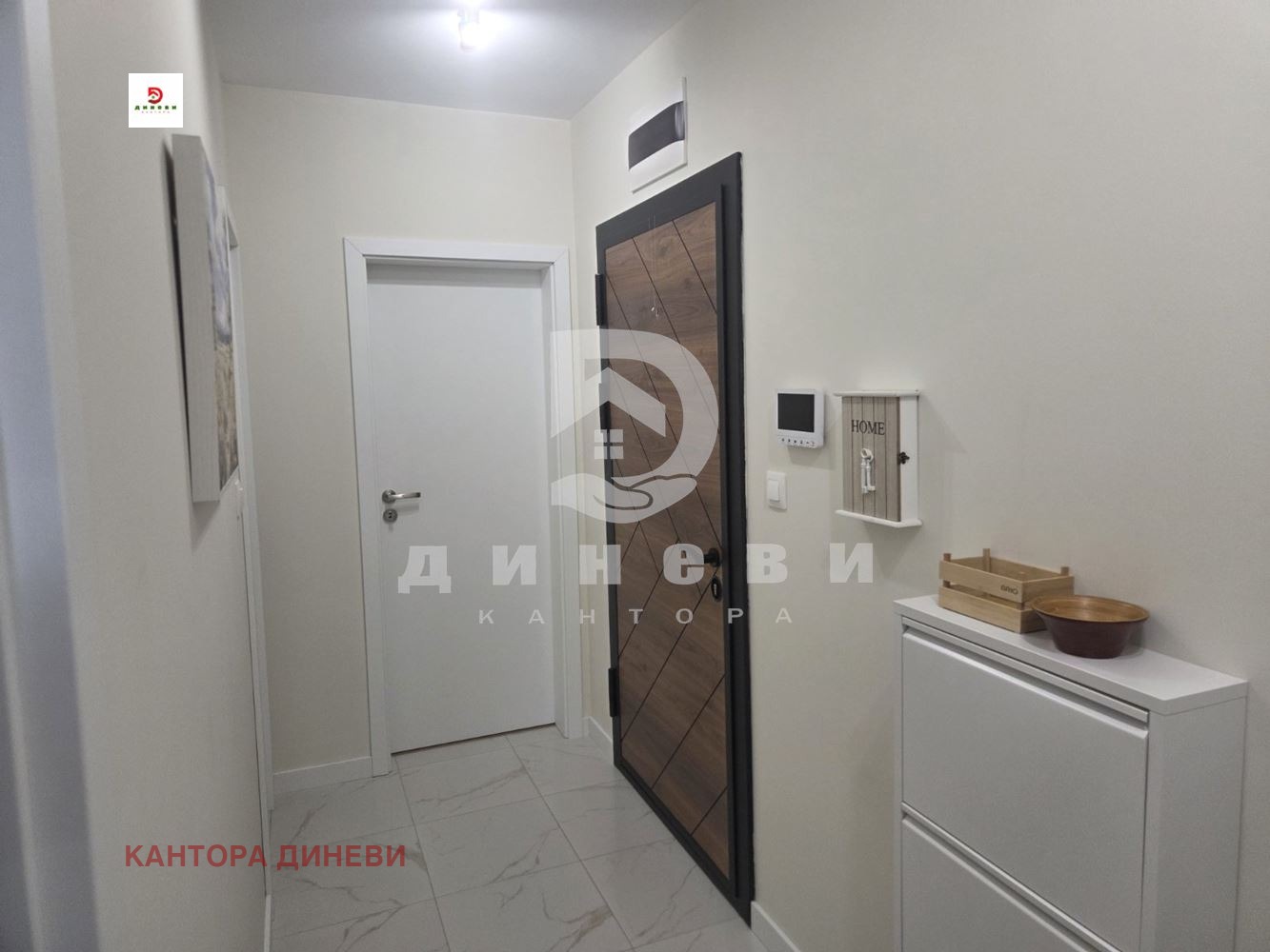 ���� ��� ���� 2-����� | Imot.bg � ����������� 8