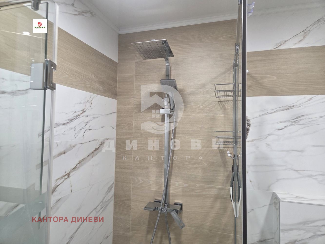 ���� ��� ���� 2-����� | Imot.bg � ����������� 13