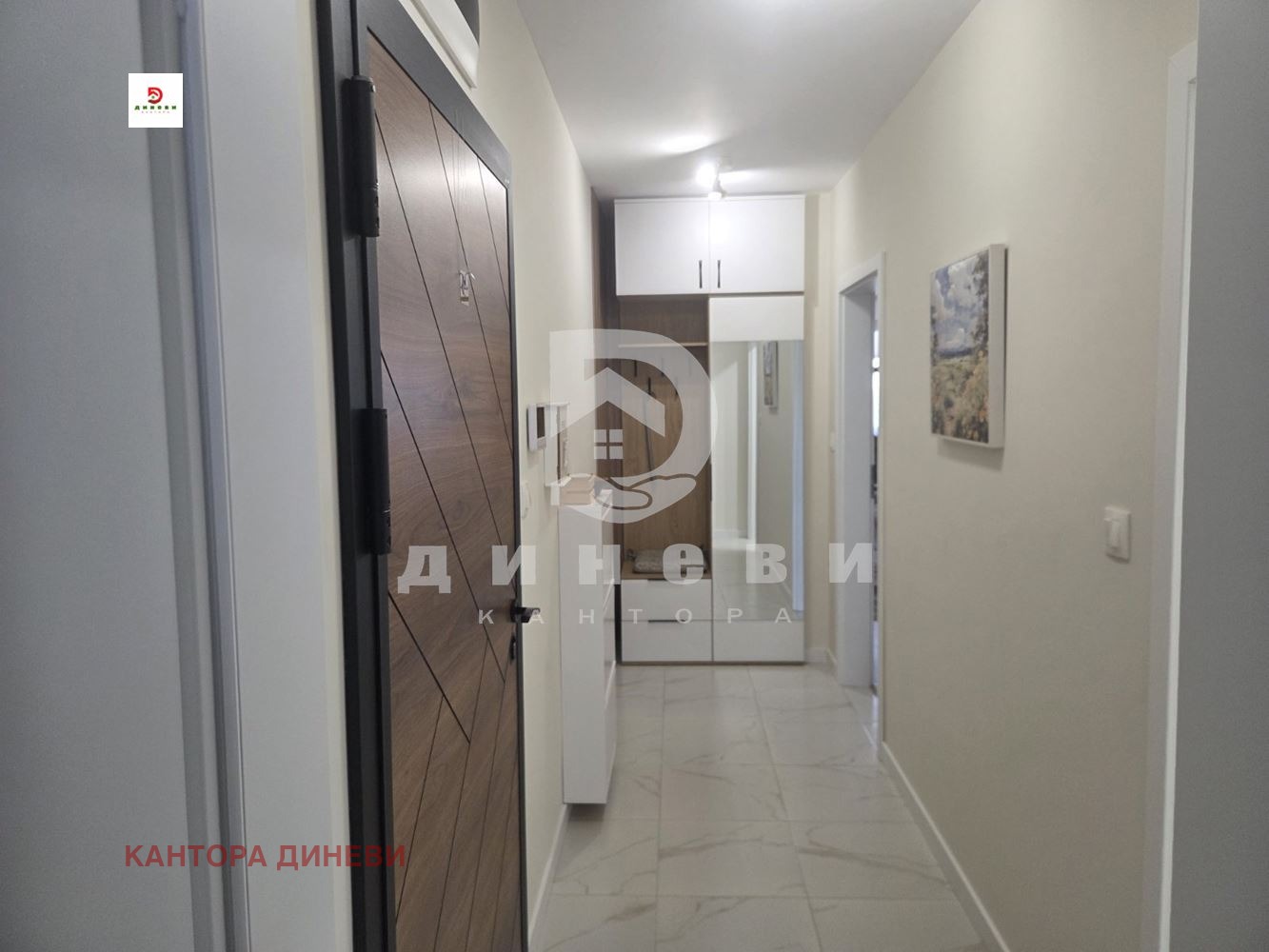 ���� ��� ���� 2-����� | Imot.bg � ����������� 7