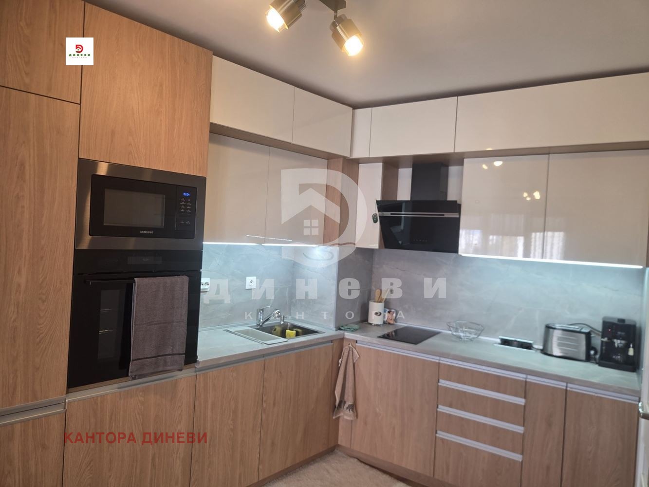 ���� ��� ���� 2-����� | Imot.bg � ����������� 4