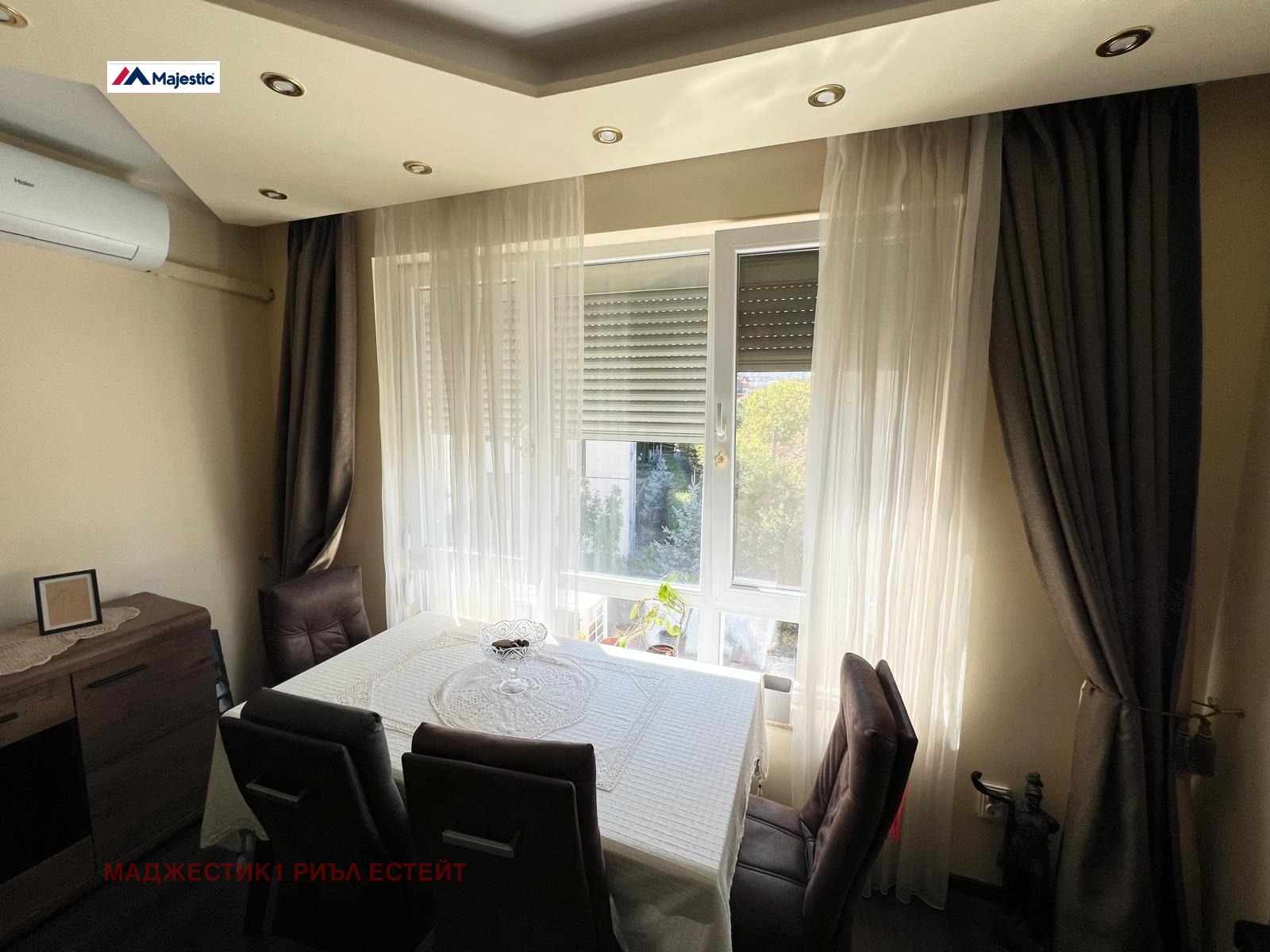 ���� ��� ���� 3-����� | Imot.bg � ����������� 9