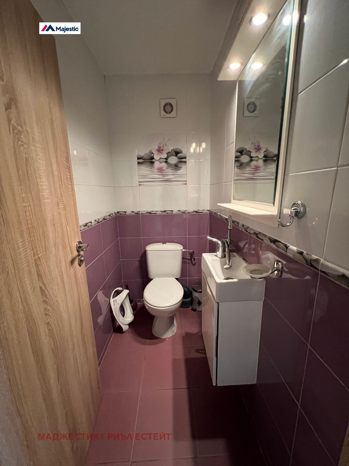 ���� ��� ���� 3-����� | Imot.bg � ����������� 15