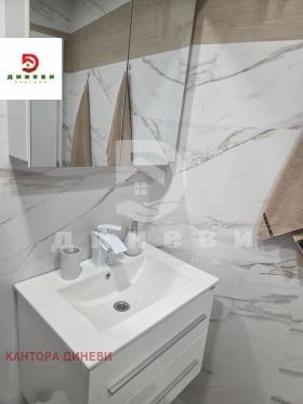 ���� ��� ���� 2-����� | Imot.bg � ����� ������ 12