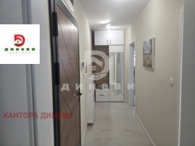 ���� ��� ���� 2-����� | Imot.bg � ����� ������ 7