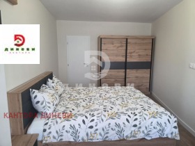 ���� ��� ���� 2-����� | Imot.bg � ����� ������ 11