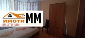 ���� ��� ���� 3-����� | Imot.bg � ����� ������ 7