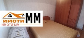 ���� ��� ���� 3-����� | Imot.bg � ����� ������ 5