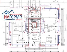 Офис град София, Кръстова вада 14