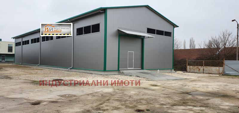 ���� ��� ���� ����� | Imot.bg � ����������� 2