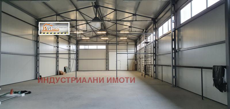 ���� ��� ���� ����� | Imot.bg � ����������� 1