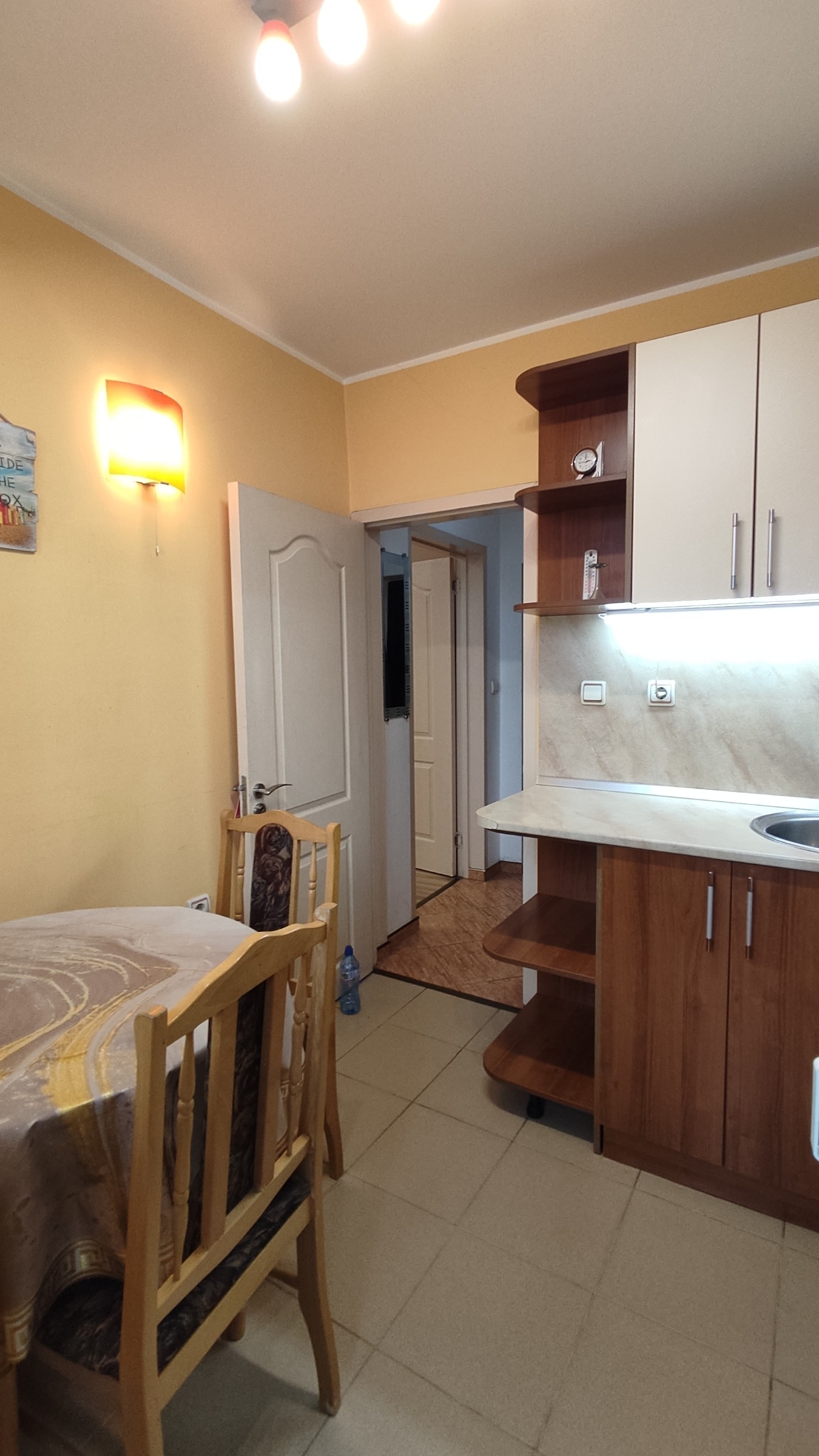 ���� ��� ���� 1-����� | Imot.bg � ����������� 7