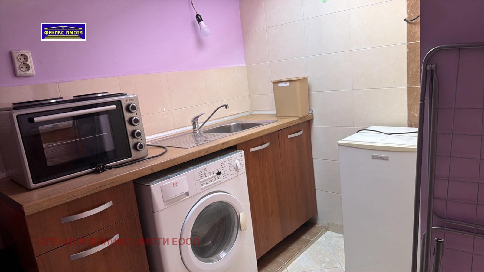 ���� ��� ���� 1-����� | Imot.bg � ����������� 3