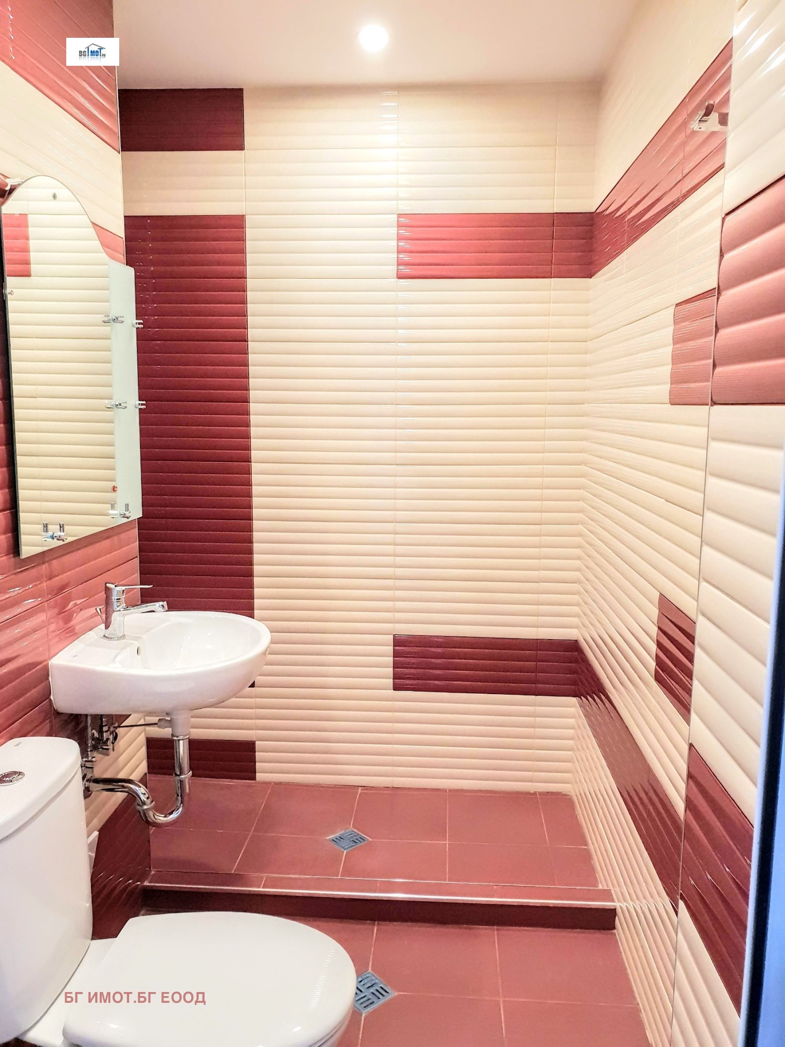 ���� ��� ���� 2-����� | Imot.bg � ����������� 7