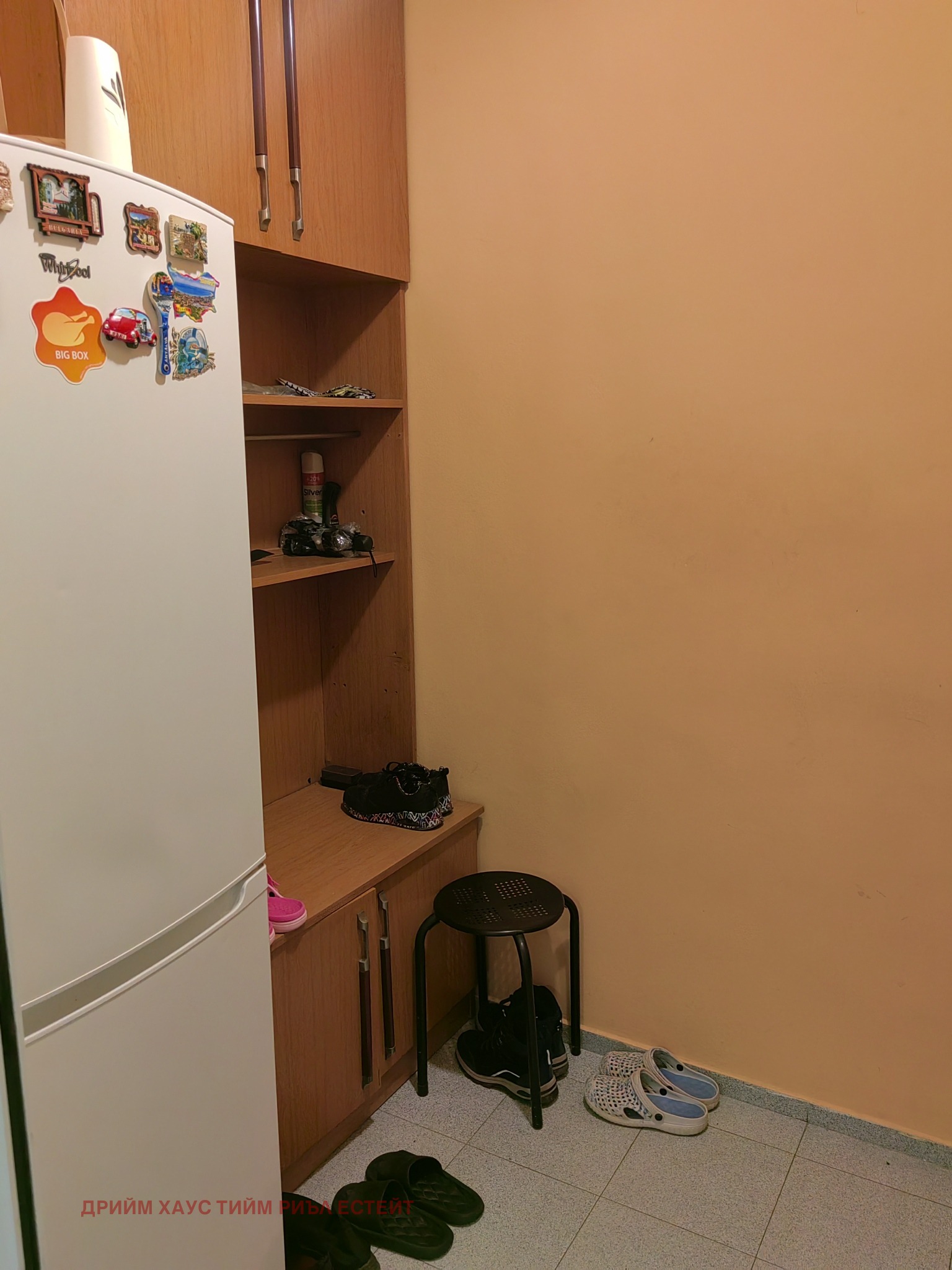 ���� ��� ���� 2-����� | Imot.bg � ����������� 8