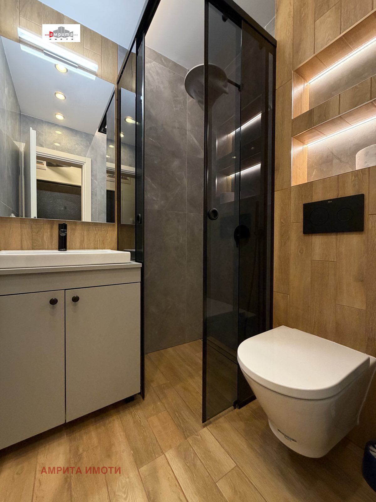 ���� ��� ���� 3-����� | Imot.bg � ����������� 9