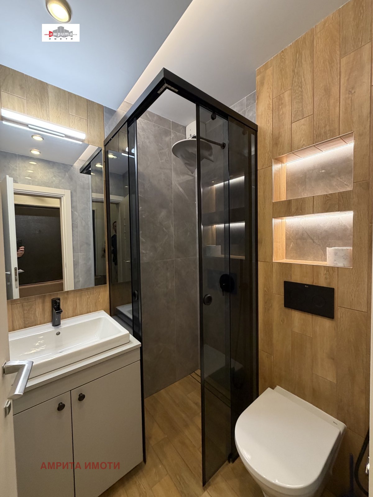 ���� ��� ���� 3-����� | Imot.bg � ����������� 10