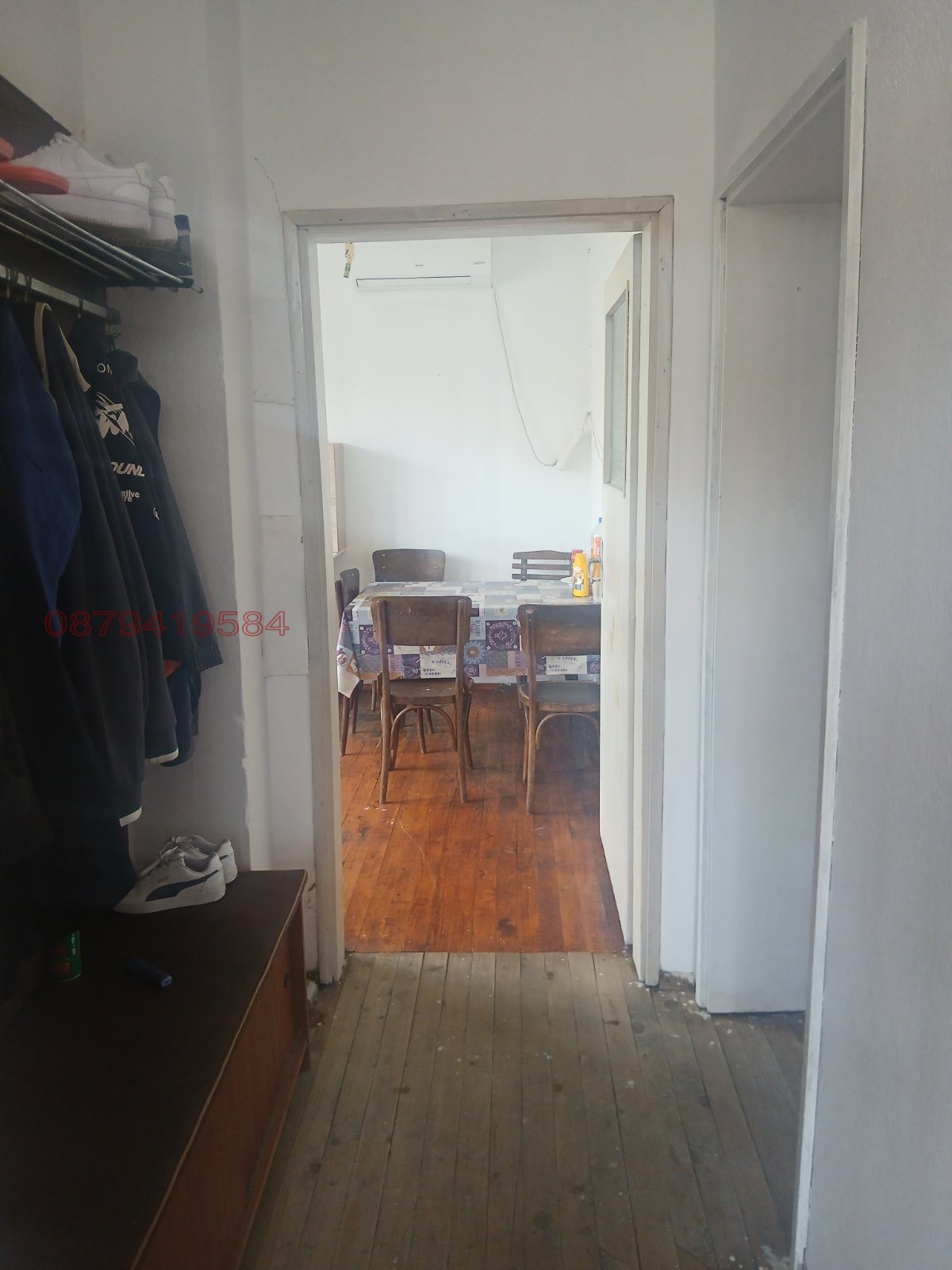 ���� ��� ���� ���� | Imot.bg � ����������� 2
