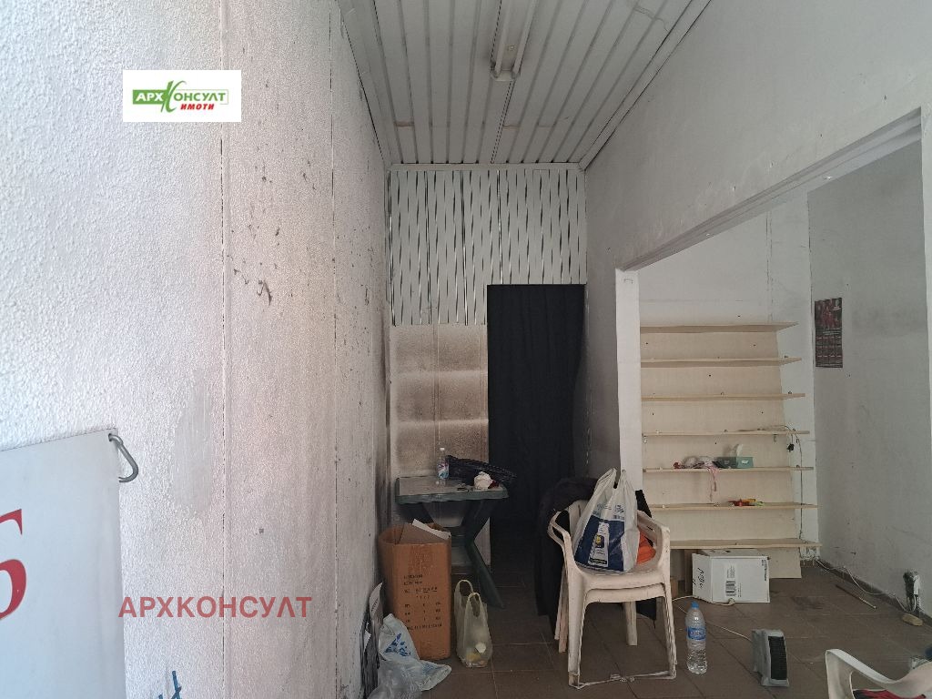 ���� ��� ���� ������� | Imot.bg � ����������� 1