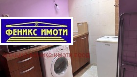 ���� ��� ���� 1-����� | Imot.bg � ����� ������ 3