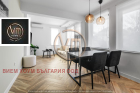 1 υπνοδωμάτιο Γρατσκα μαχαλα, Βαρνα