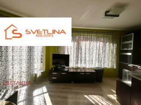 ���� ��� ���� 2-����� | Imot.bg � ����� ������ 11