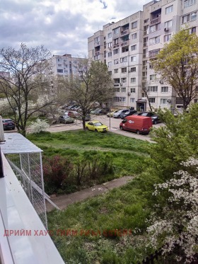 ���� ��� ���� 2-����� | Imot.bg � ����� ������ 9