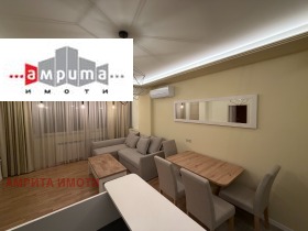 ���� ��� ���� 3-����� | Imot.bg � ����� ������ 2