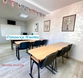 ОФИС, 40 m2