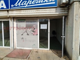 Κατάστημα Λγιουλην 9, Σοφηια