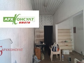 МАГАЗИН, 15 m2