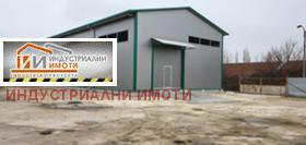 Storage Industrialna zona - Sever, Plovdiv 2