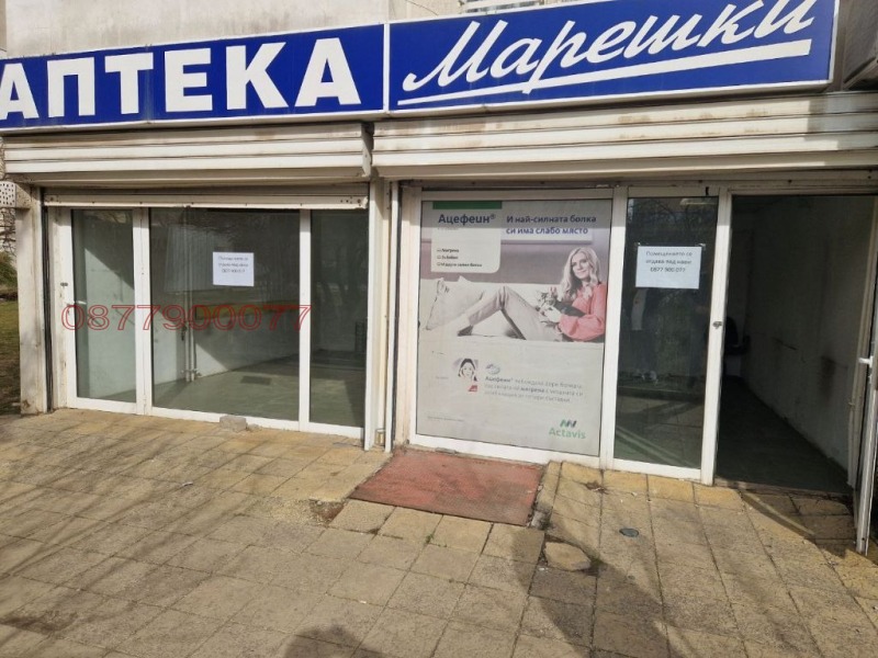 Προς ενοικίαση  Κατάστημα Σοφηια , Λγιουλην 9 , 67 τ.μ | 75741857 - εικόνα [5]