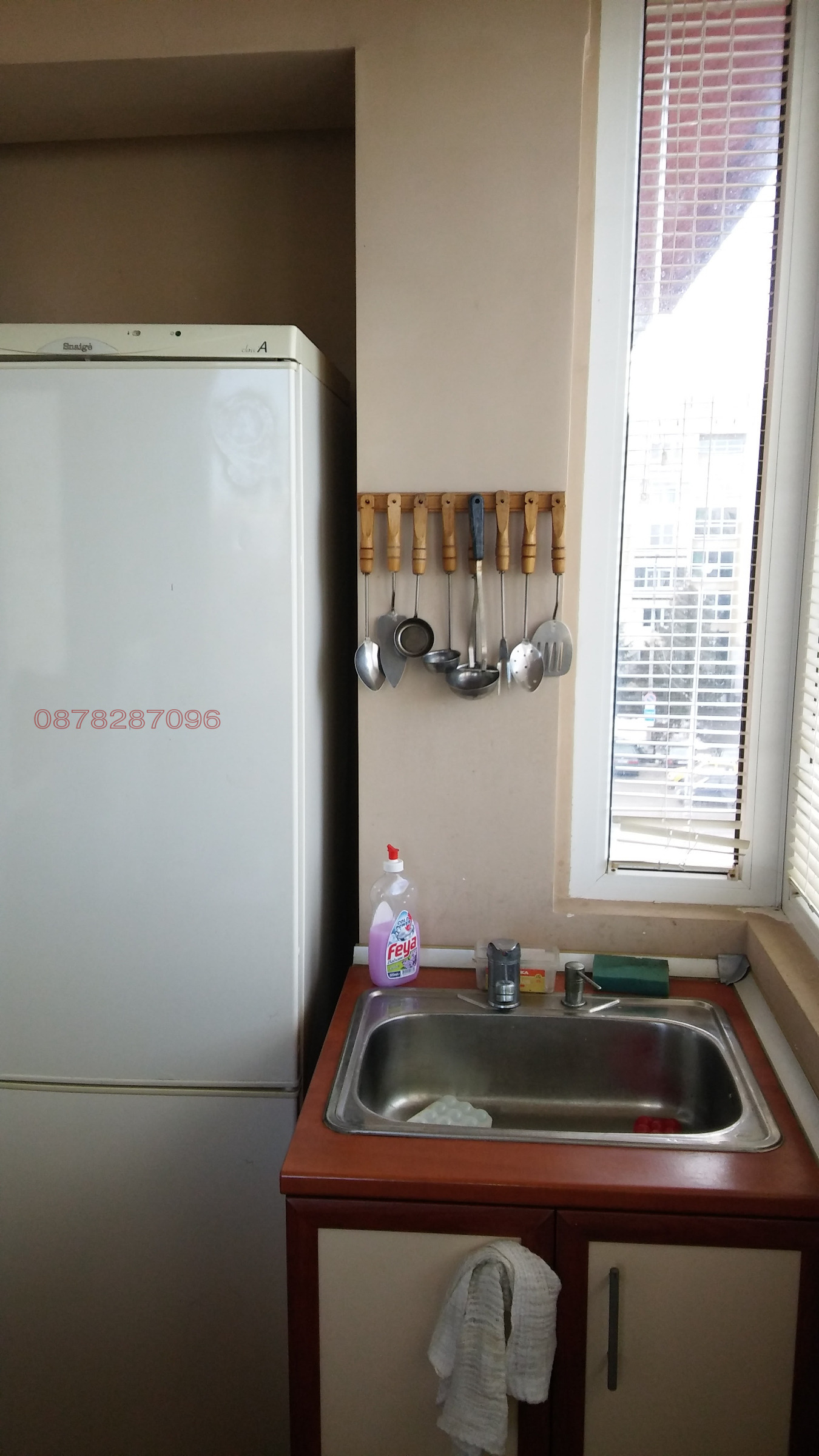 ���� ��� ���� 1-����� | Imot.bg � ����������� 5