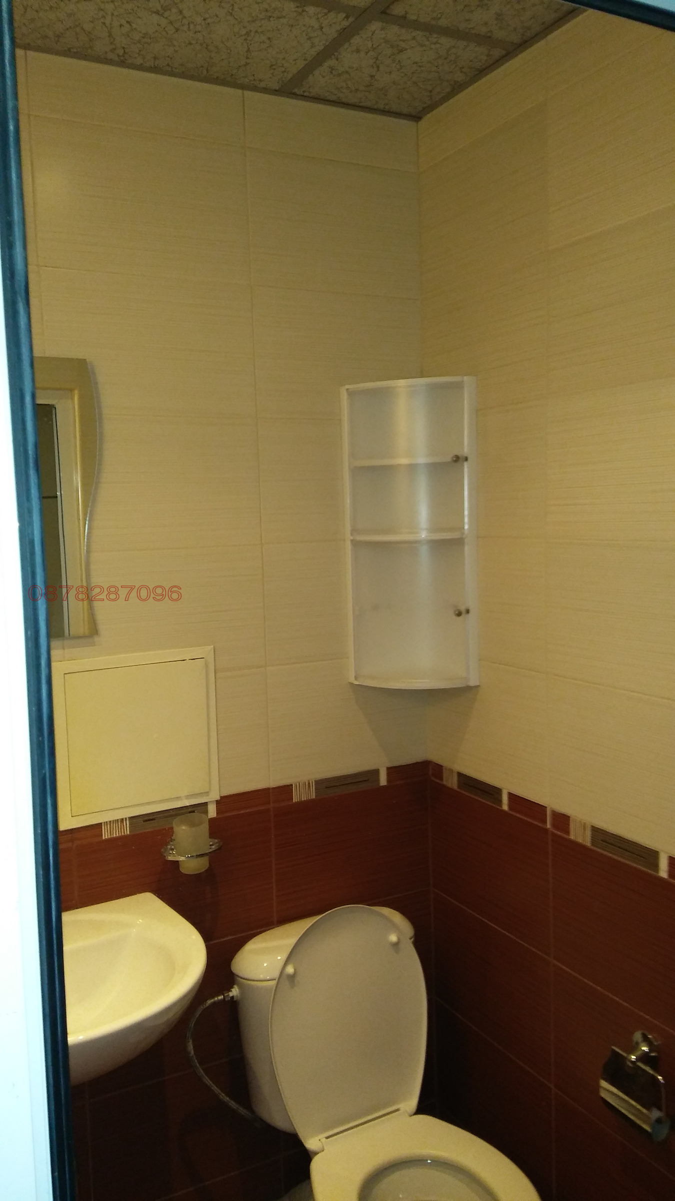 ���� ��� ���� 1-����� | Imot.bg � ����������� 3