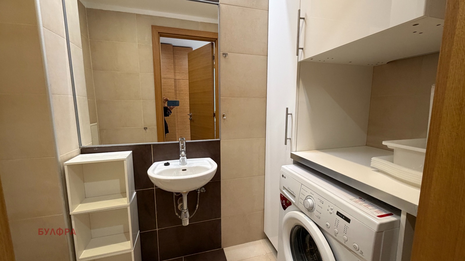 ���� ��� ���� 2-����� | Imot.bg � ����������� 13