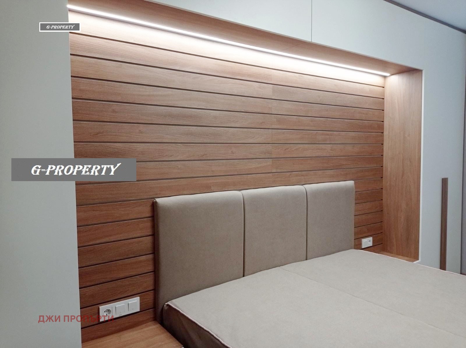 ���� ��� ���� 2-����� | Imot.bg � ����������� 5