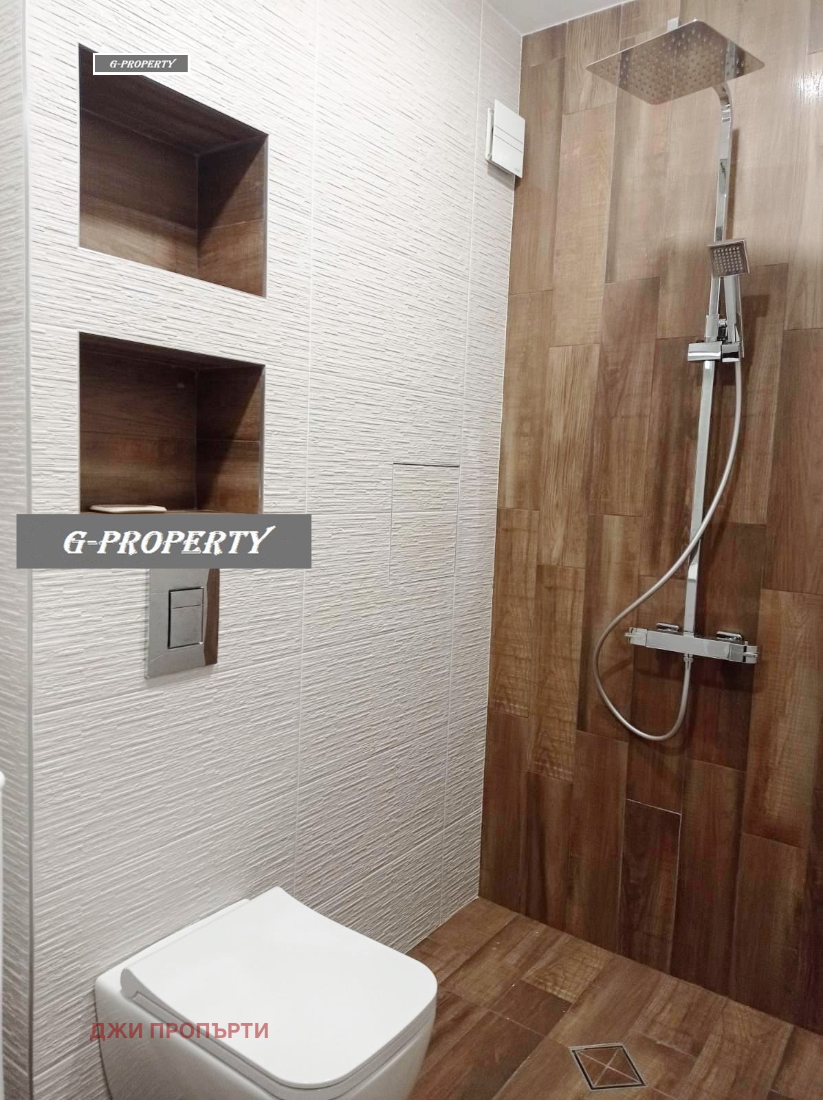 ���� ��� ���� 2-����� | Imot.bg � ����������� 9