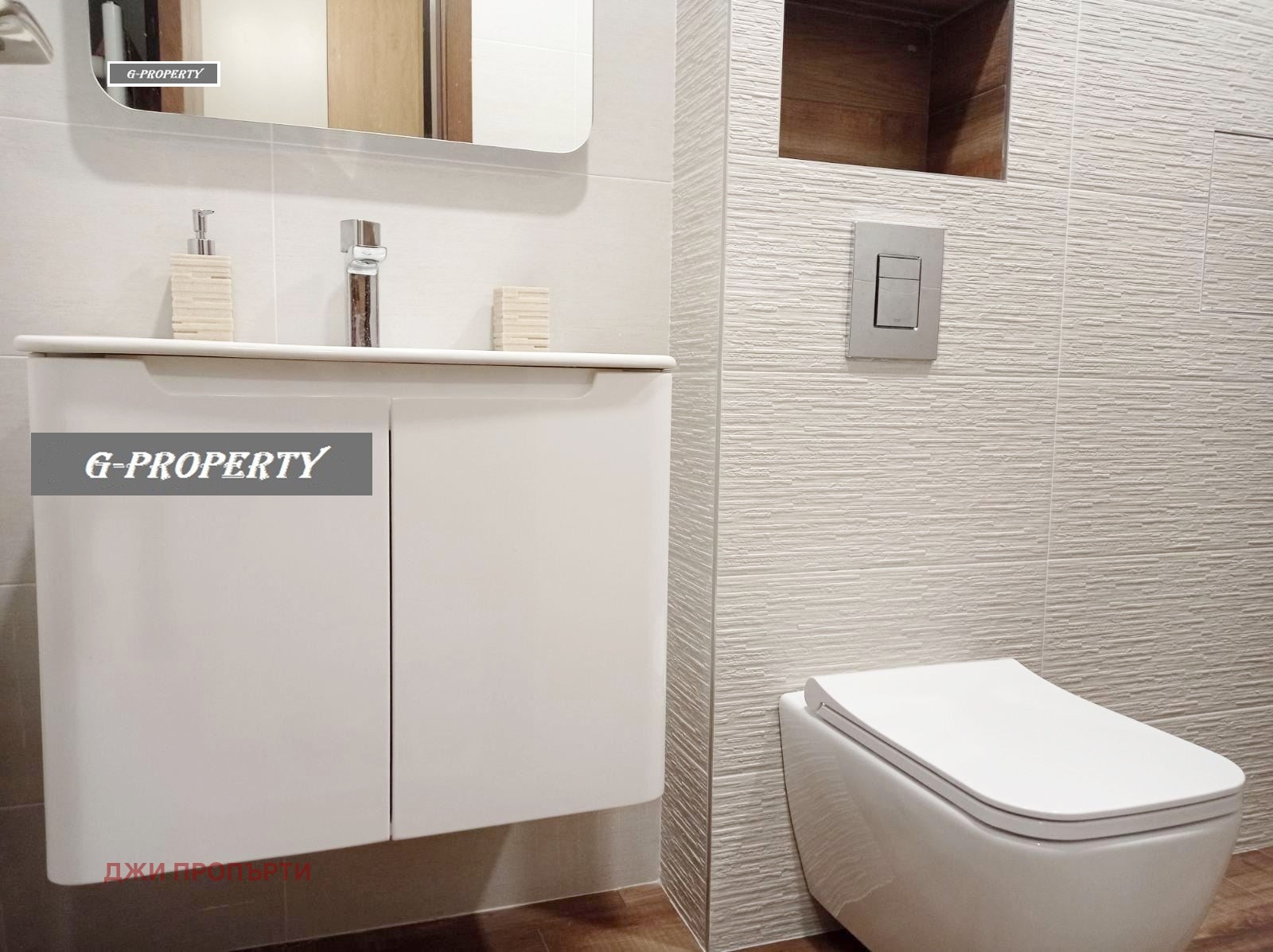 ���� ��� ���� 2-����� | Imot.bg � ����������� 10