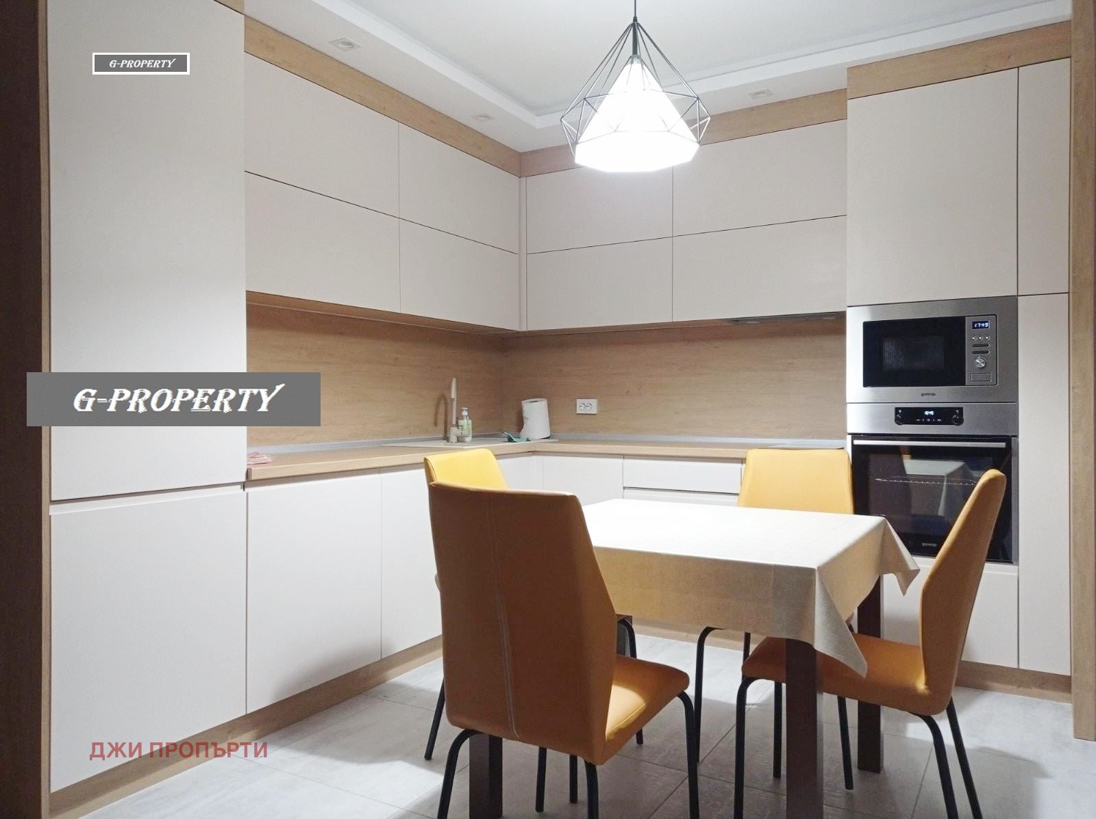 ���� ��� ���� 2-����� | Imot.bg � ����������� 1